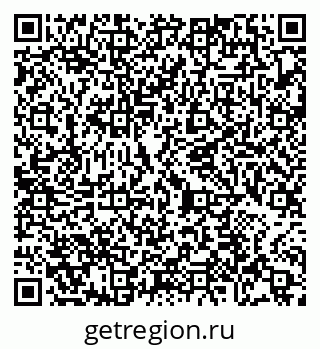 79065476507