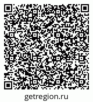 79065476537