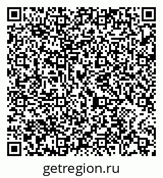 79065476608