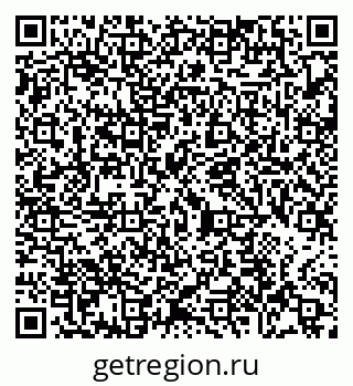 79065476610