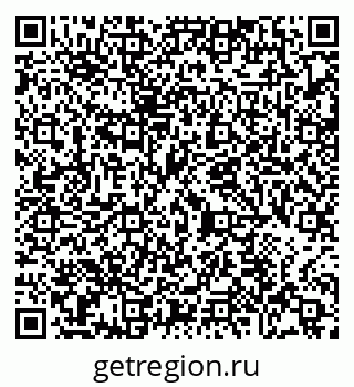 79065476637