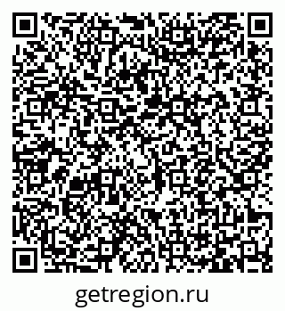 79065476700
