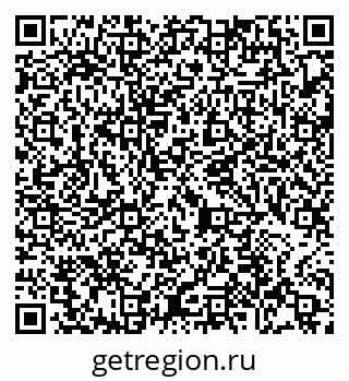 79065476722