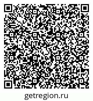 79065476723
