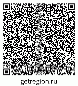 79065476749