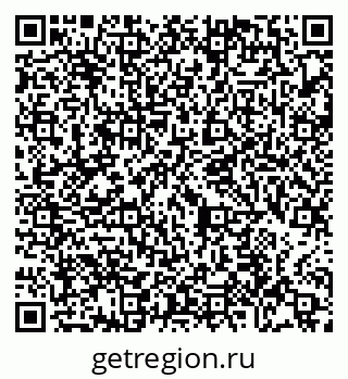 79065477190