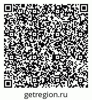 79065477192