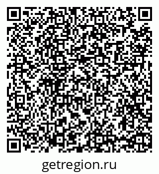 79065477683