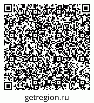 79065477732