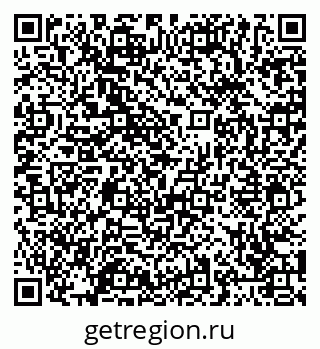 79065477744
