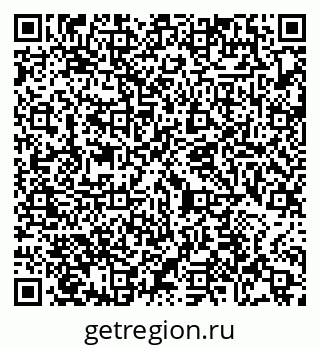79065477825