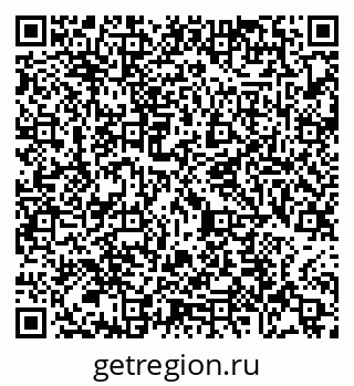 79065477984