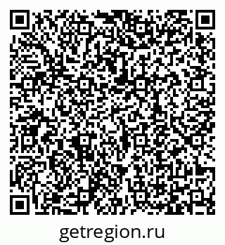 79065478112