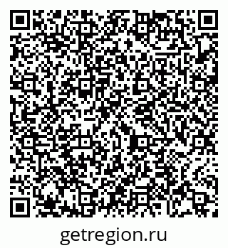 79065478145