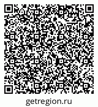79065478195