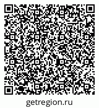 79065478245