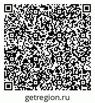 79065478300