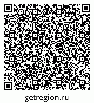 79065478379