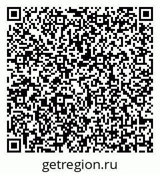 79065478387