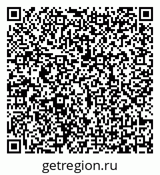 79065478410