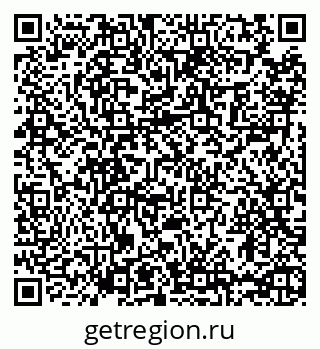 79065478411