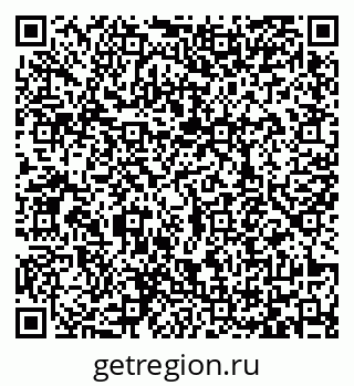 79065478412