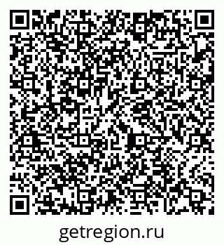 79065478425