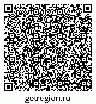 79065478450