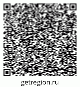 79065478484