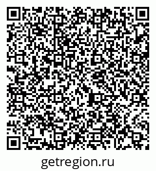 79065478667