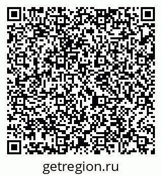 79065478683