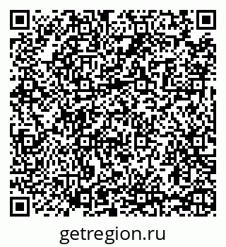 79065478684