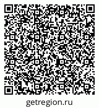 79065478685