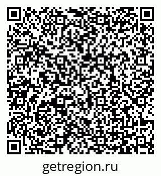 79065478696
