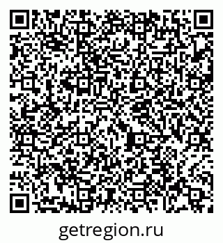 79065478697