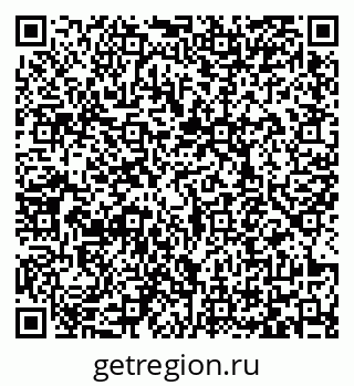 79065478714