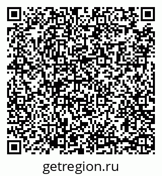 79065478716