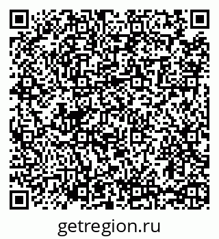 79065478718