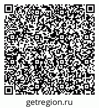 79065478719