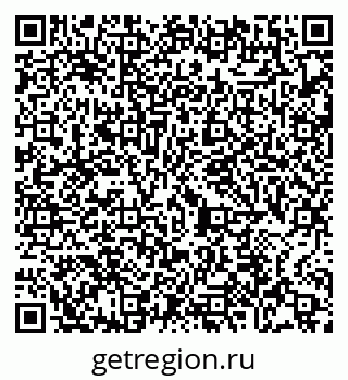 79065478721