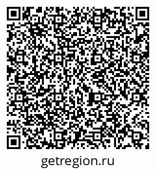 79065478740