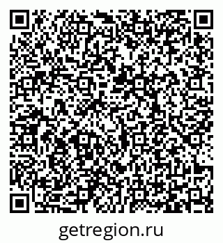 79065478748
