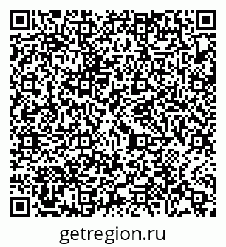 79065478918