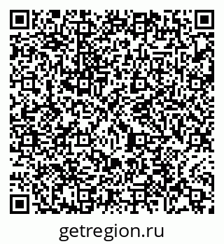 79065478984