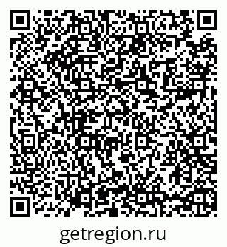 79065478986