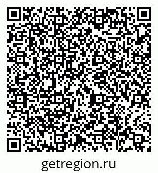 79065479010