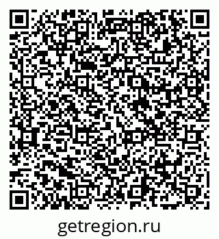 79065479012