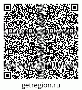 79065479016