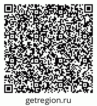 79065479023