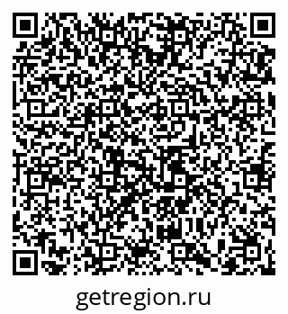 79065479024